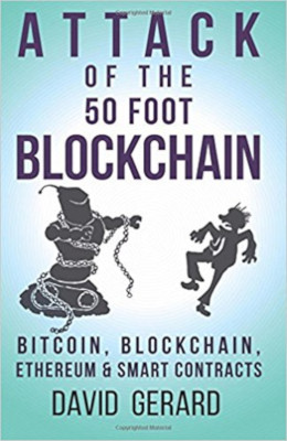 attack-of-the-50-foot-blockchain